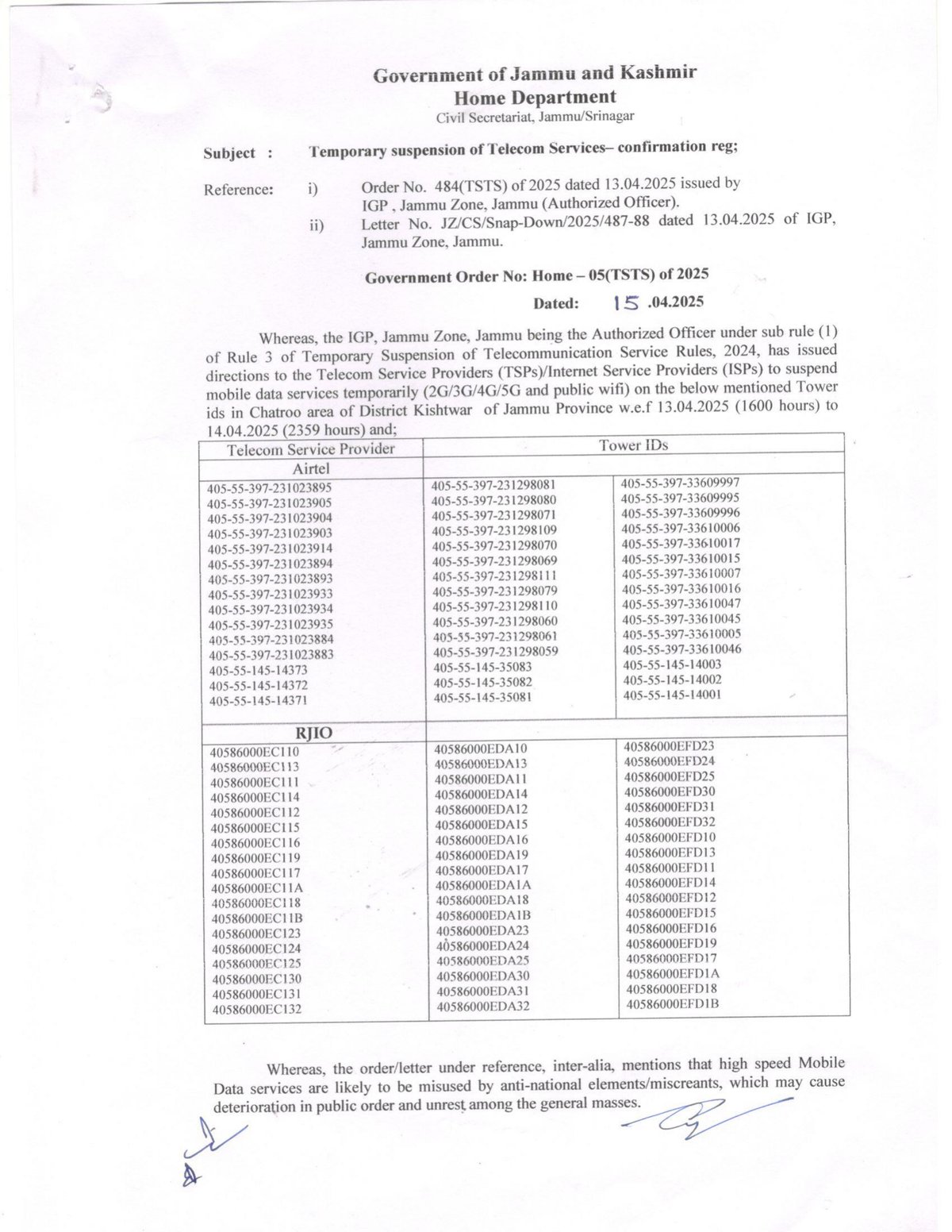 Government Order No. Home-05(TSTS) of 2025 confirming internet suspension in Kishtwar district, 13 April 2025