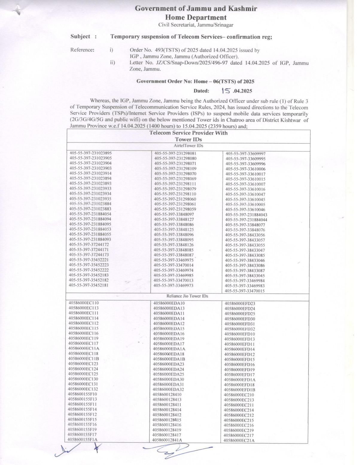 Government Order No. Home-06(TSTS) of 2025 confirming internet suspension in Kishtwar district, 14 April 2025