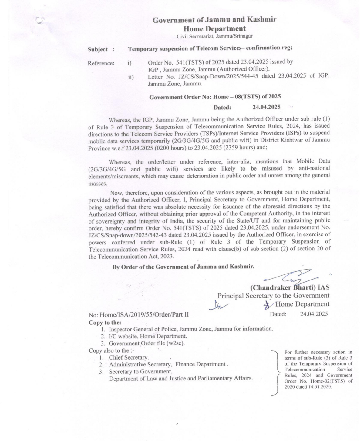 Government Order No. Home-08(TSTS) of 2025 confirming internet suspension in Kishtwar district, Jammu and Kashmir, 24 April 2025