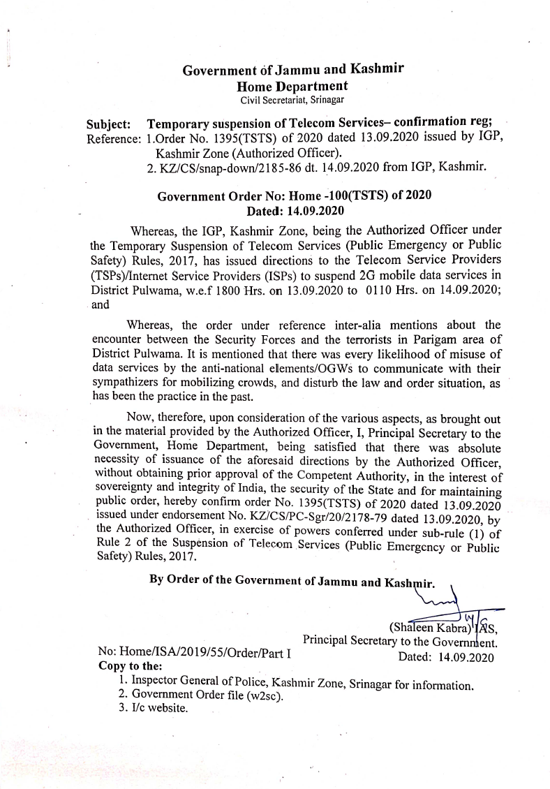 Government Order 100(TSTS) of 2020