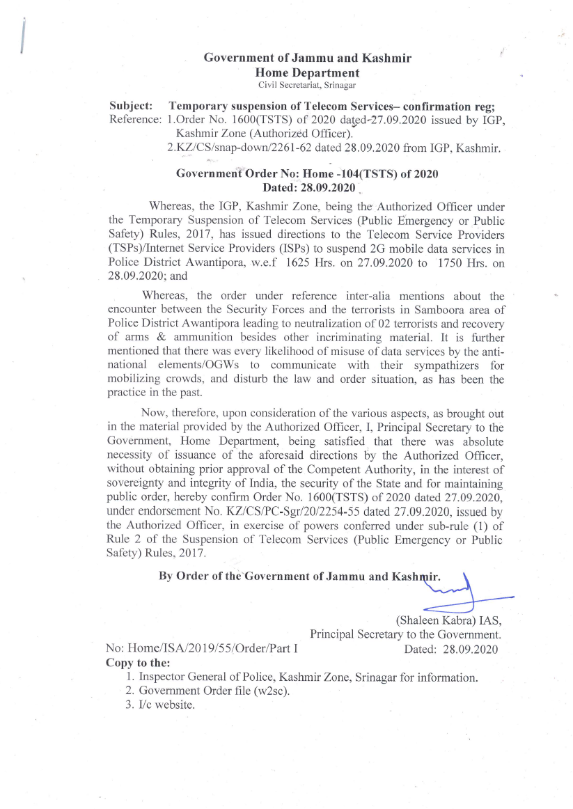 Government Order 104(TSTS) of 2020