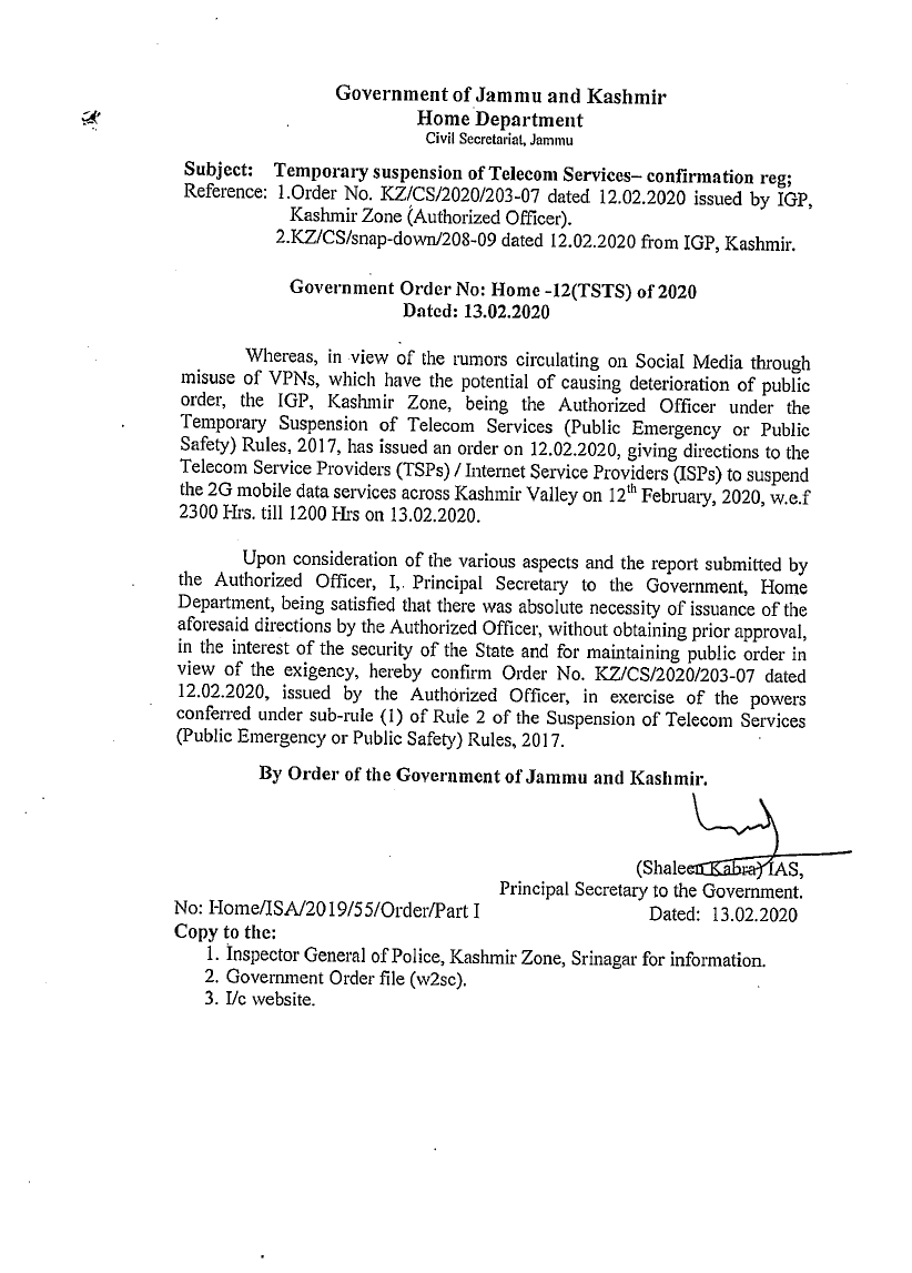 Government Orders 12 of 2020