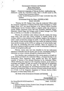 Screenshot of government order