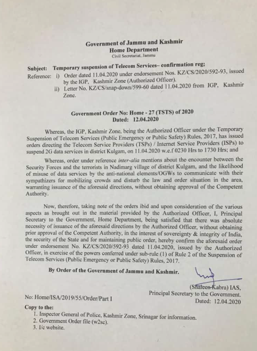 Government Order 27(TSTS)2020