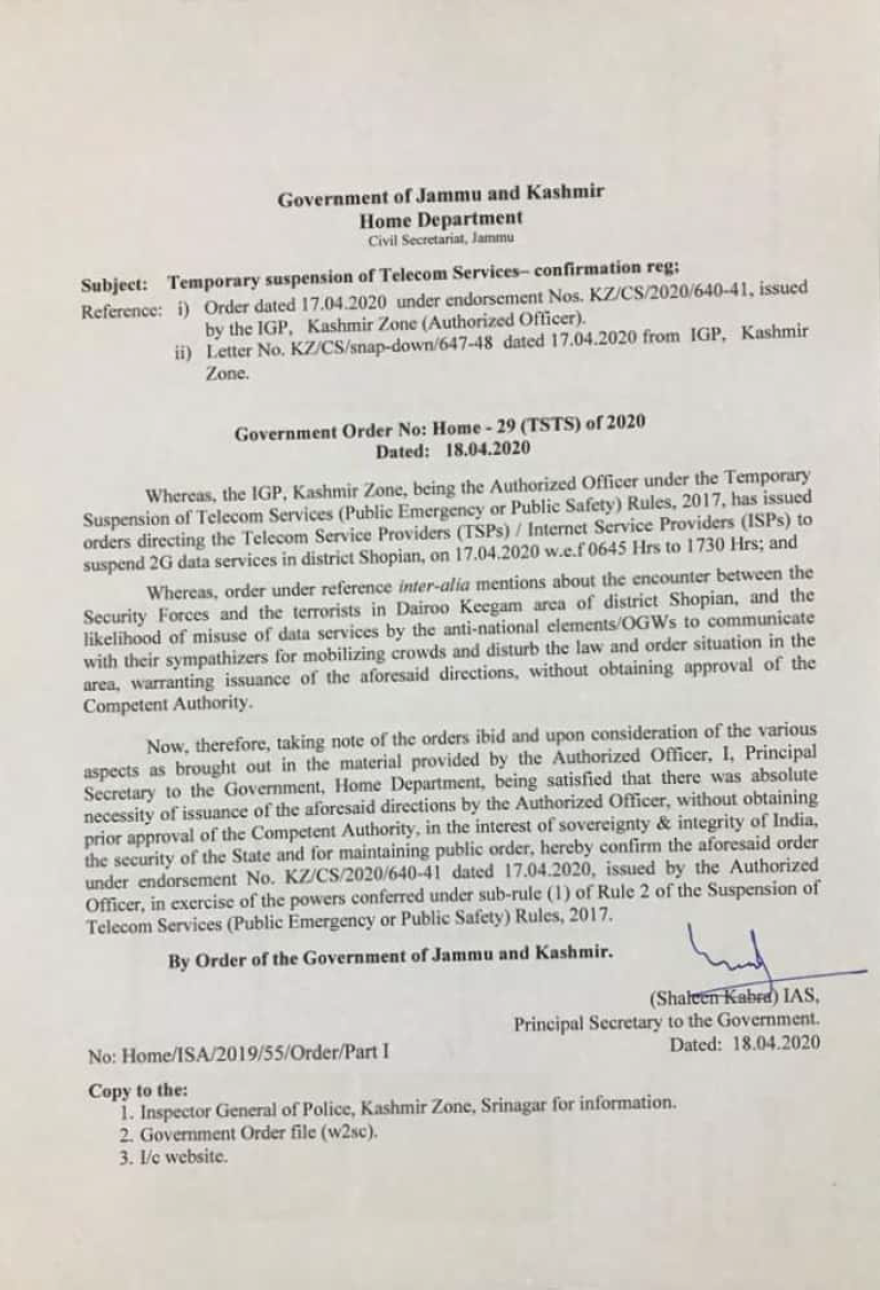 Government Order 29(TSTS) of 2020
