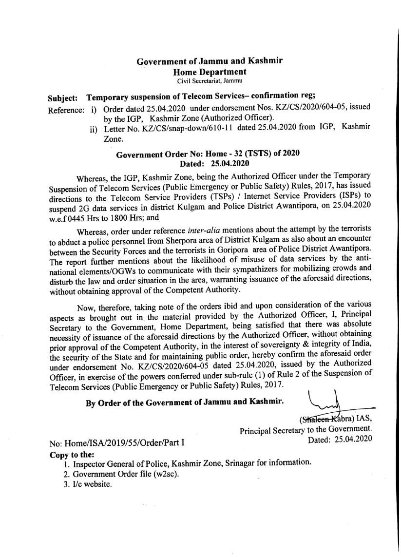 Government Order 32(TSTS)2020