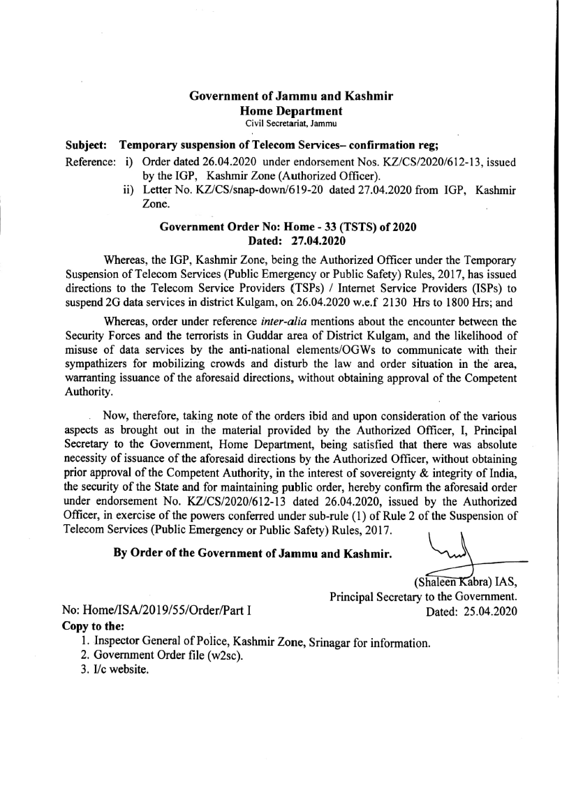 Government Order 33(TSTS)2020