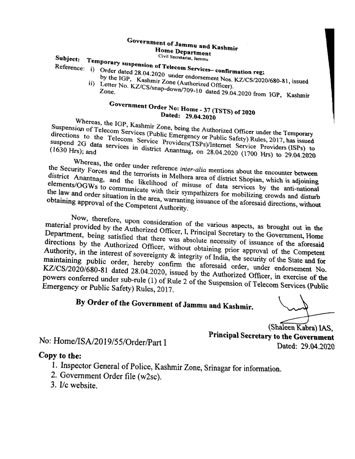 Government Order 37(TSTS) of 2020