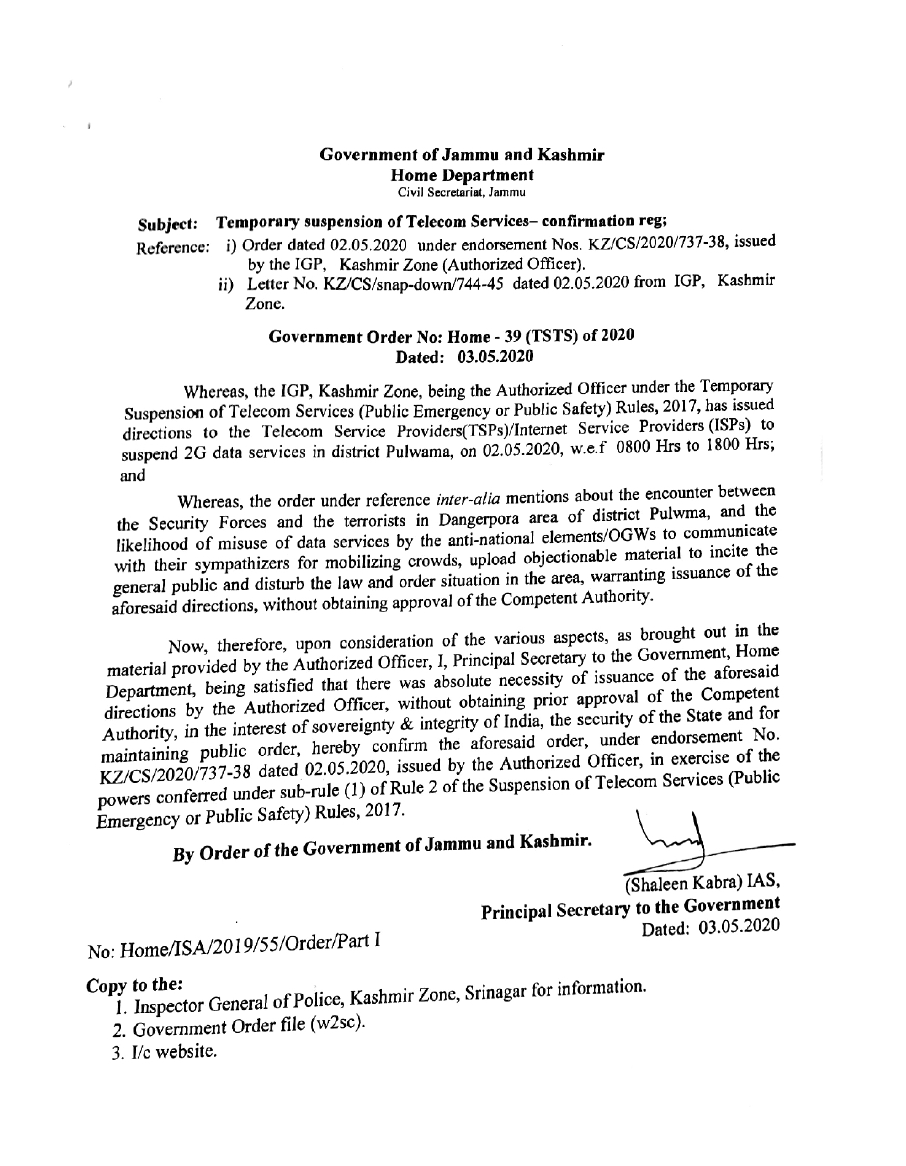 Government Order 39(TSTS) of 2020