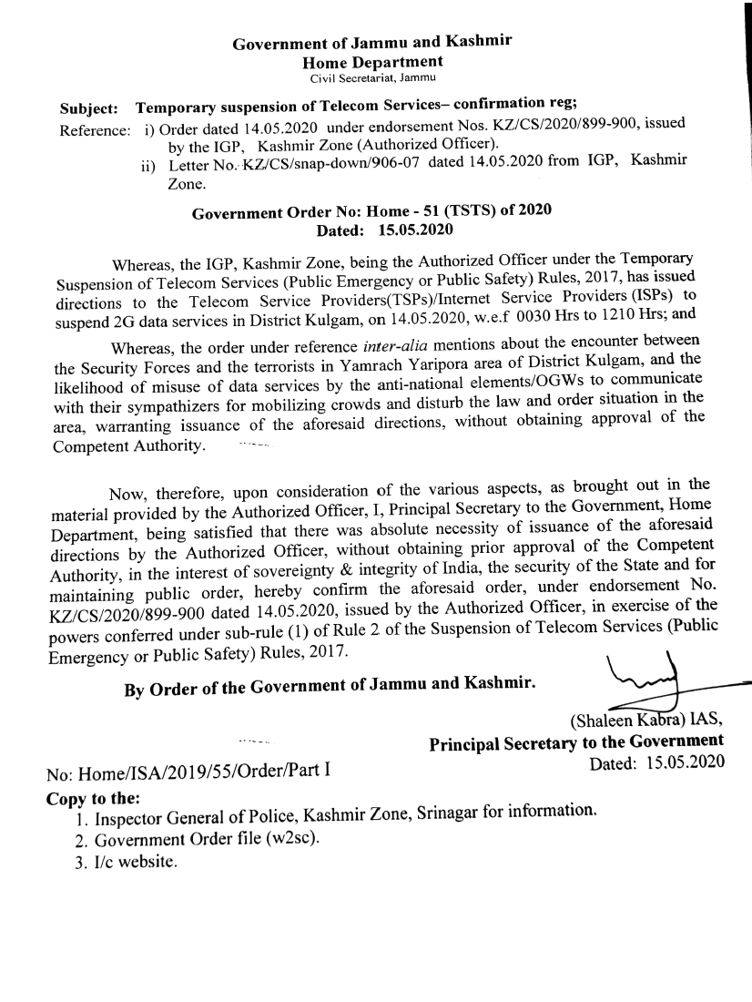 Government Order 51(TSTS) of 2020