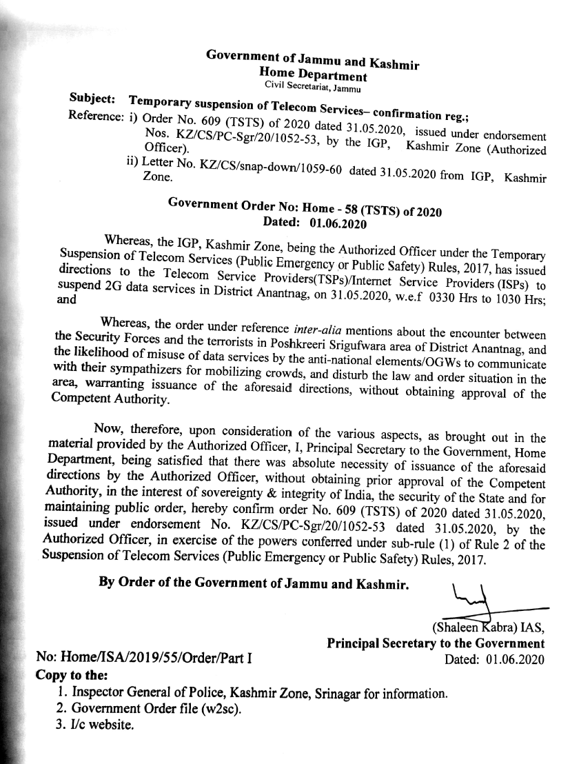 Government Order 58(TSTS)2020