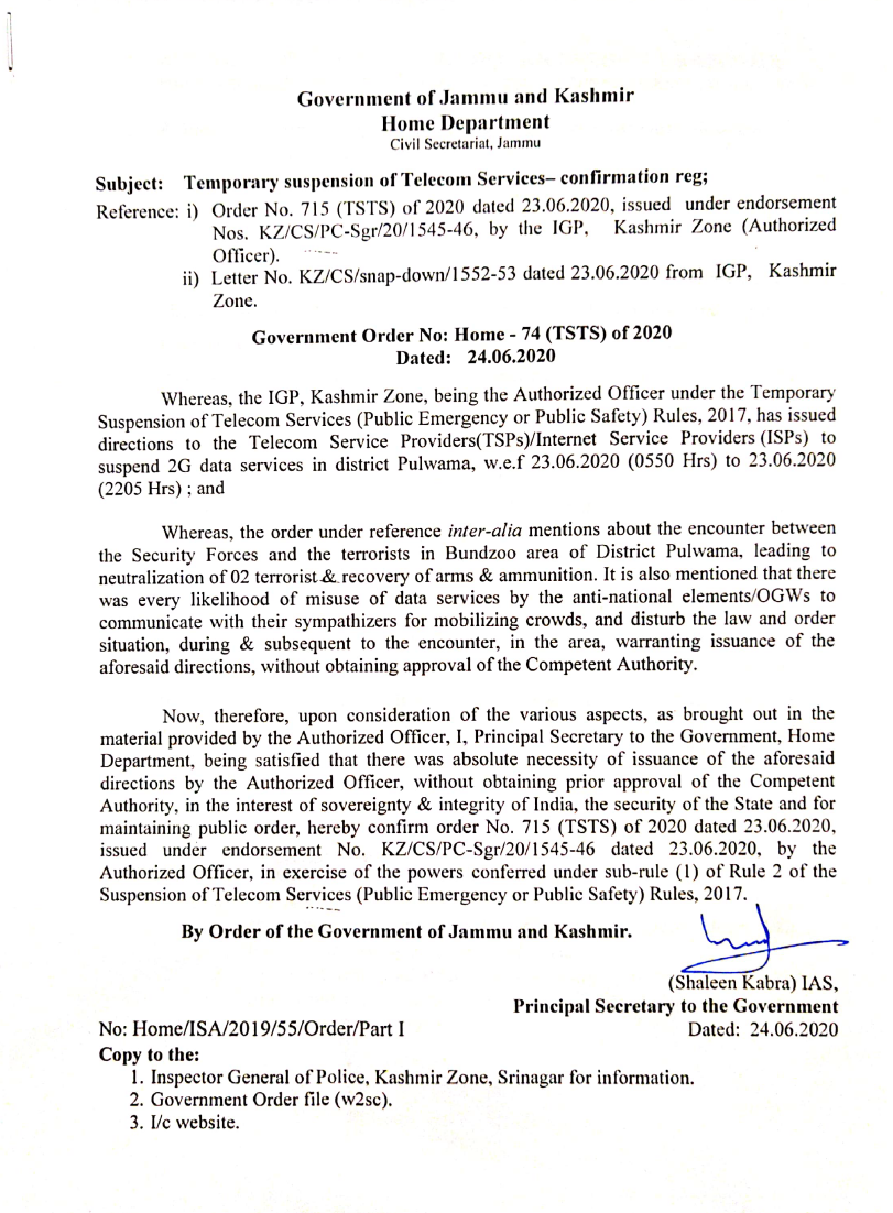 Government Order 74(TSTS) of 2020