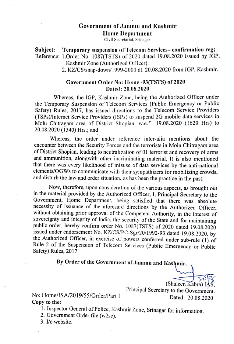 Government Order 93(TSTS) of 2020