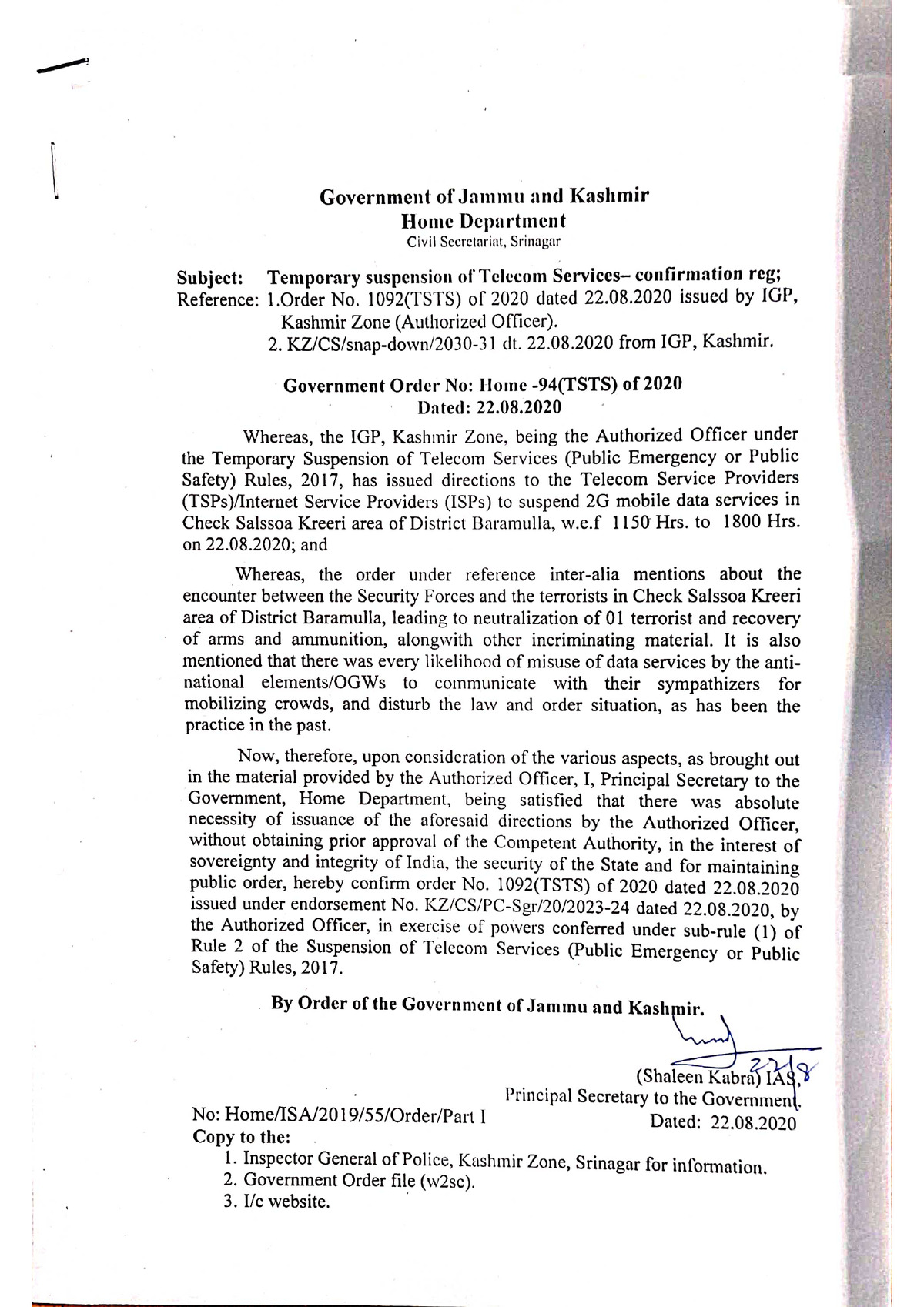 Government Order 94(TSTS) of 2020