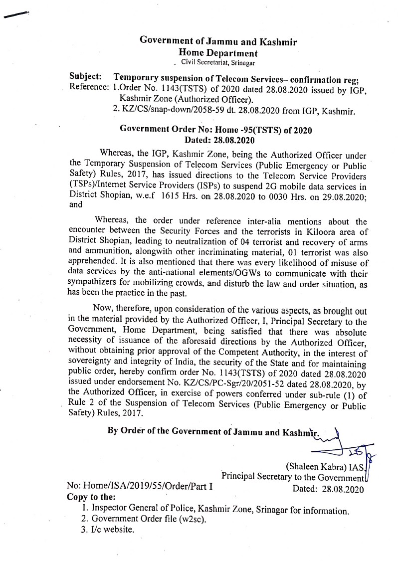 Government Order 95(TSTS) of 2020