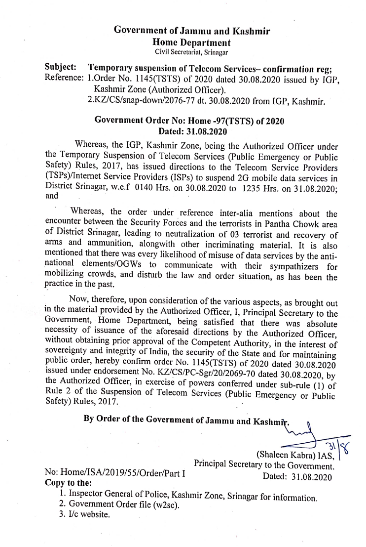 Government Order 97(TSTS) of 2020