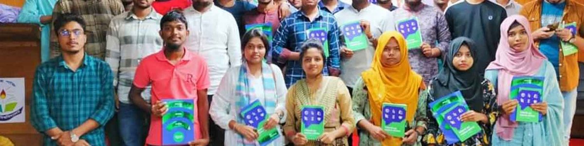 Photo of Activate Rights community gathering in Barishal, a southern district of Bangladesh – Activate Rights/2023|