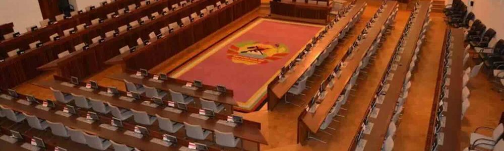 Photo of the chamber in the Assembleia da República Mozambique