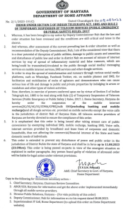 Photo of government orders to suspend Internet