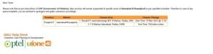 Screenshot of internal Ufone communication noting the reason for the shutdown