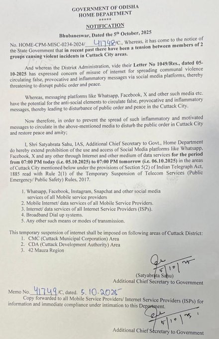 Screenshot of initital shutdown order for Cuttack City