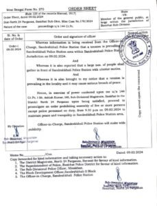 Screenshot of Section 144 order
