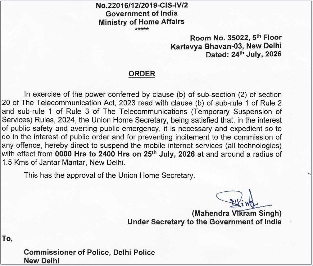 Copy of third Internet shutdown order extension