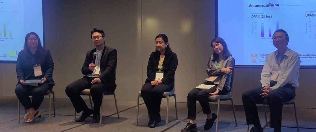 Group photo of panelists