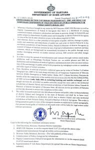 Photo of government orders to suspend Internet