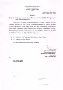 Shutdown orders, Punjab, 28 Feb-1 March