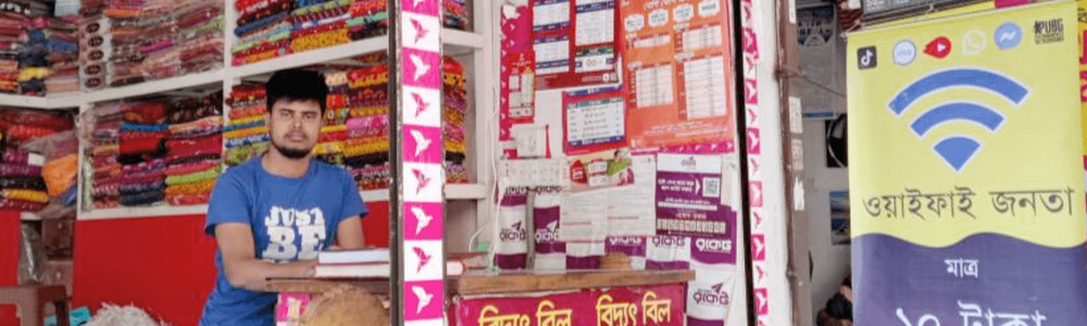 Store with Jana Wifi sign in front|