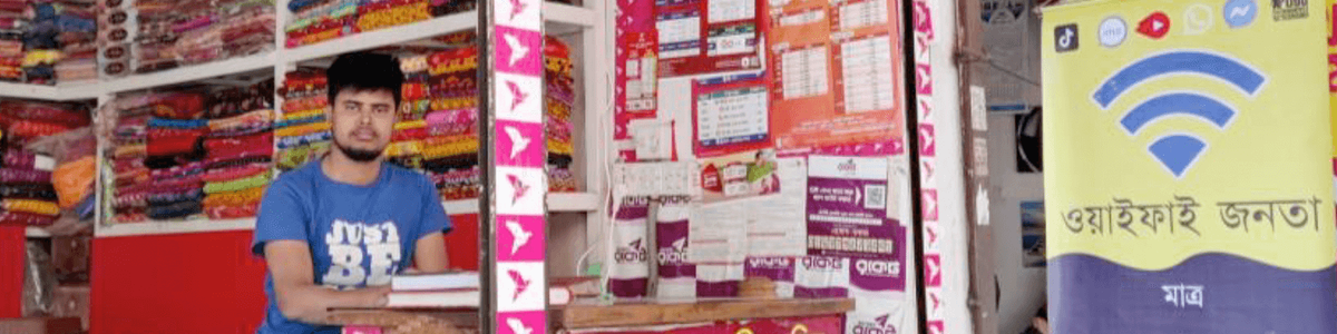 Magasin avec enseigne Jana Wifi en devanture|