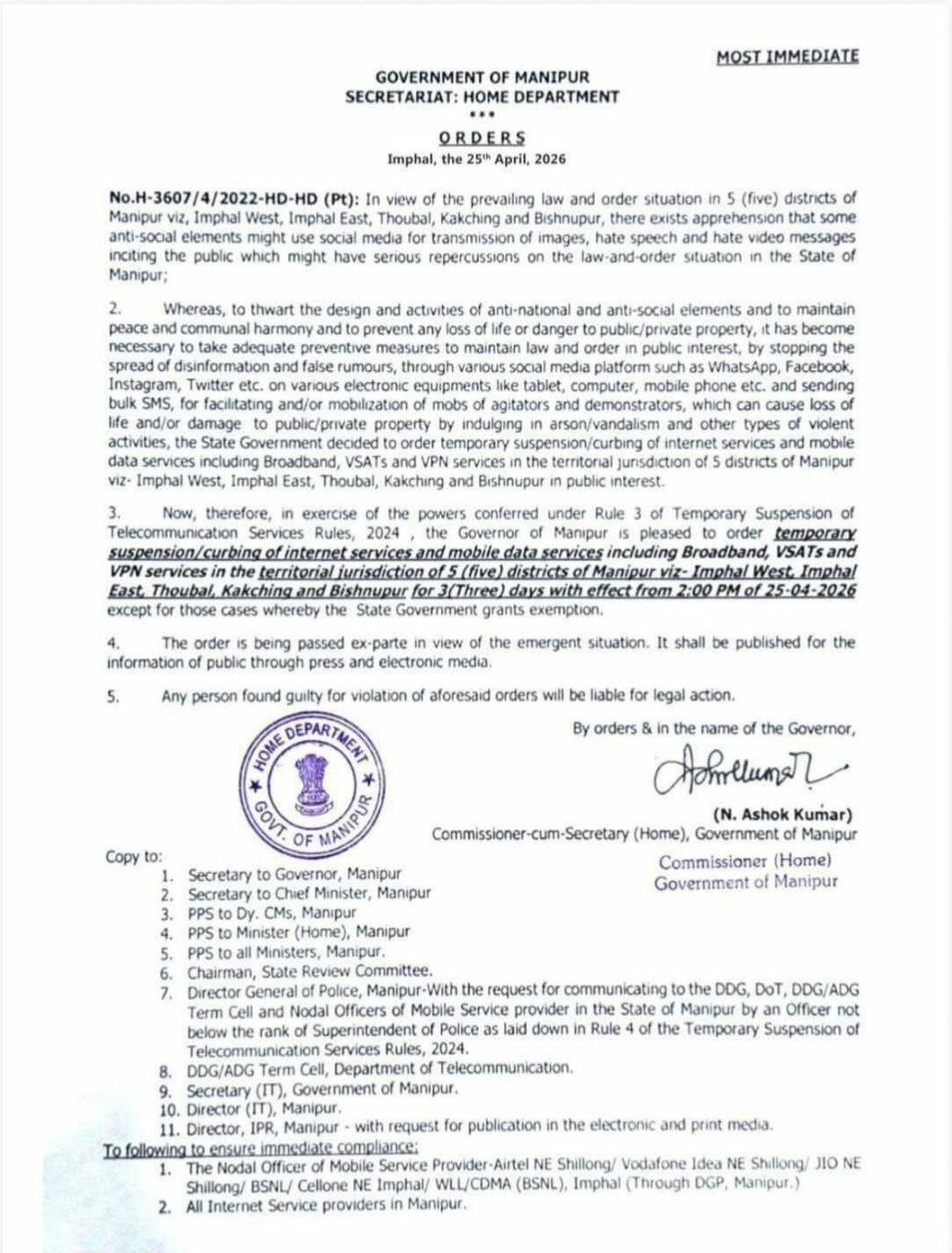 Screenshot of the shutdown orders