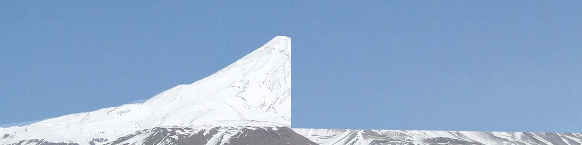 Photo of Mount Damavand with right side missing.||||||||||||
