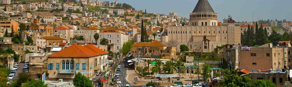 Photo of the town of Nazareth, Israel.||