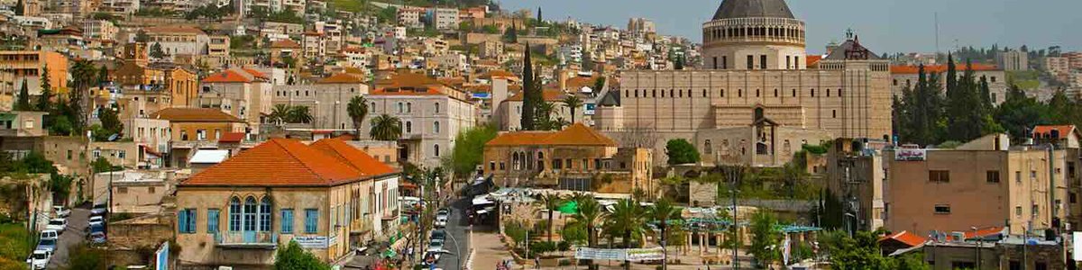 Photo of the town of Nazareth, Israel.||