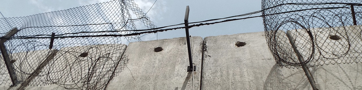 Photo of wall between Palestine and Israel||||||||||||