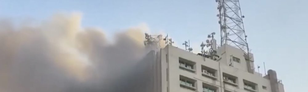 Photo of the Ramses Central Fire|||||