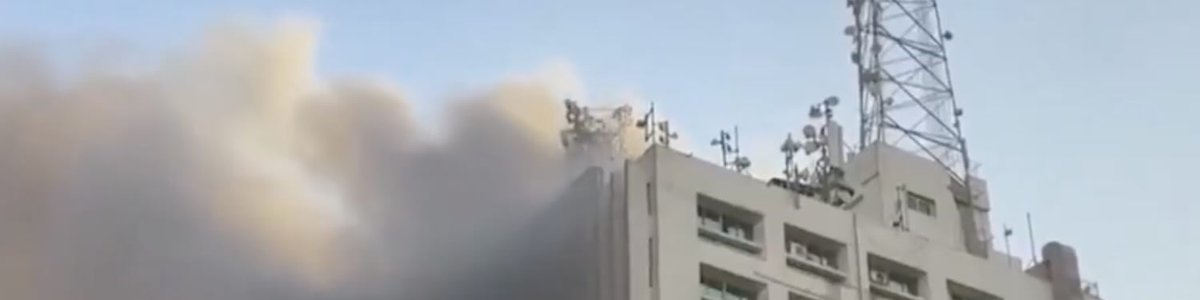 Photo of the Ramses Central Fire|||||