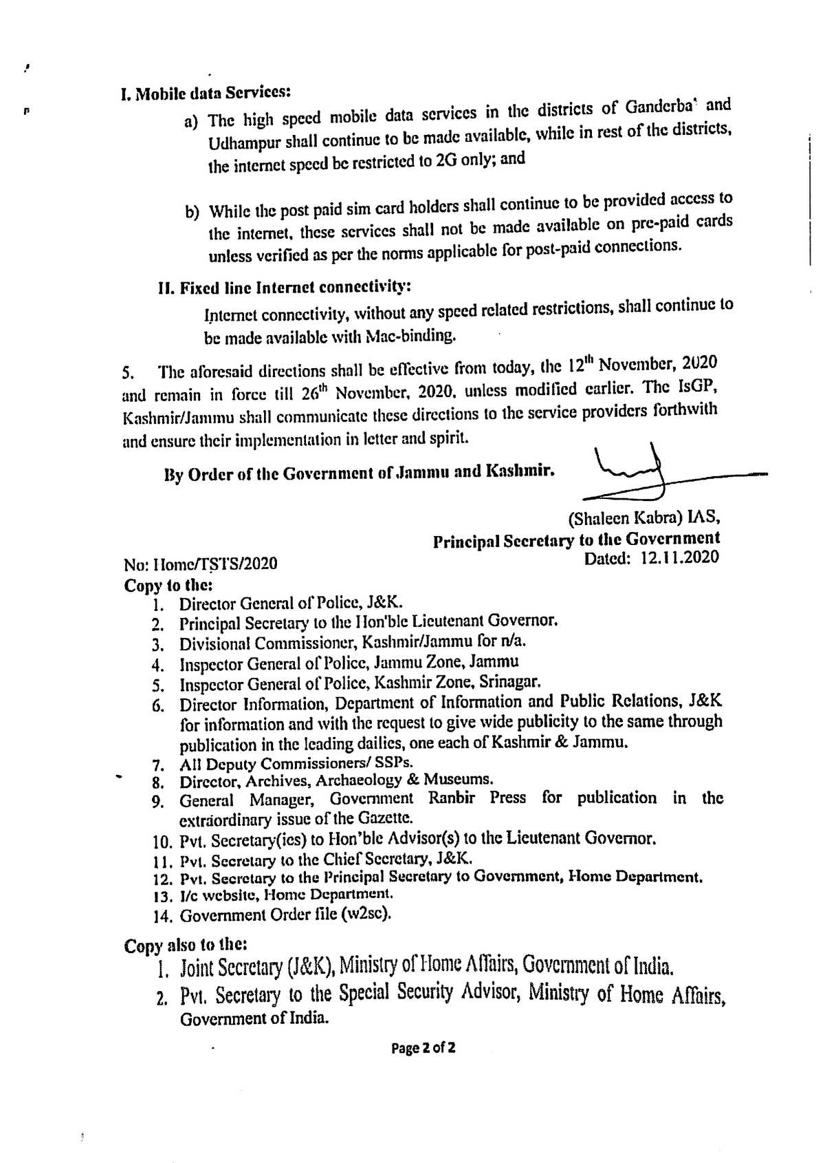 Government Order TSTS 12.11.20. pg2