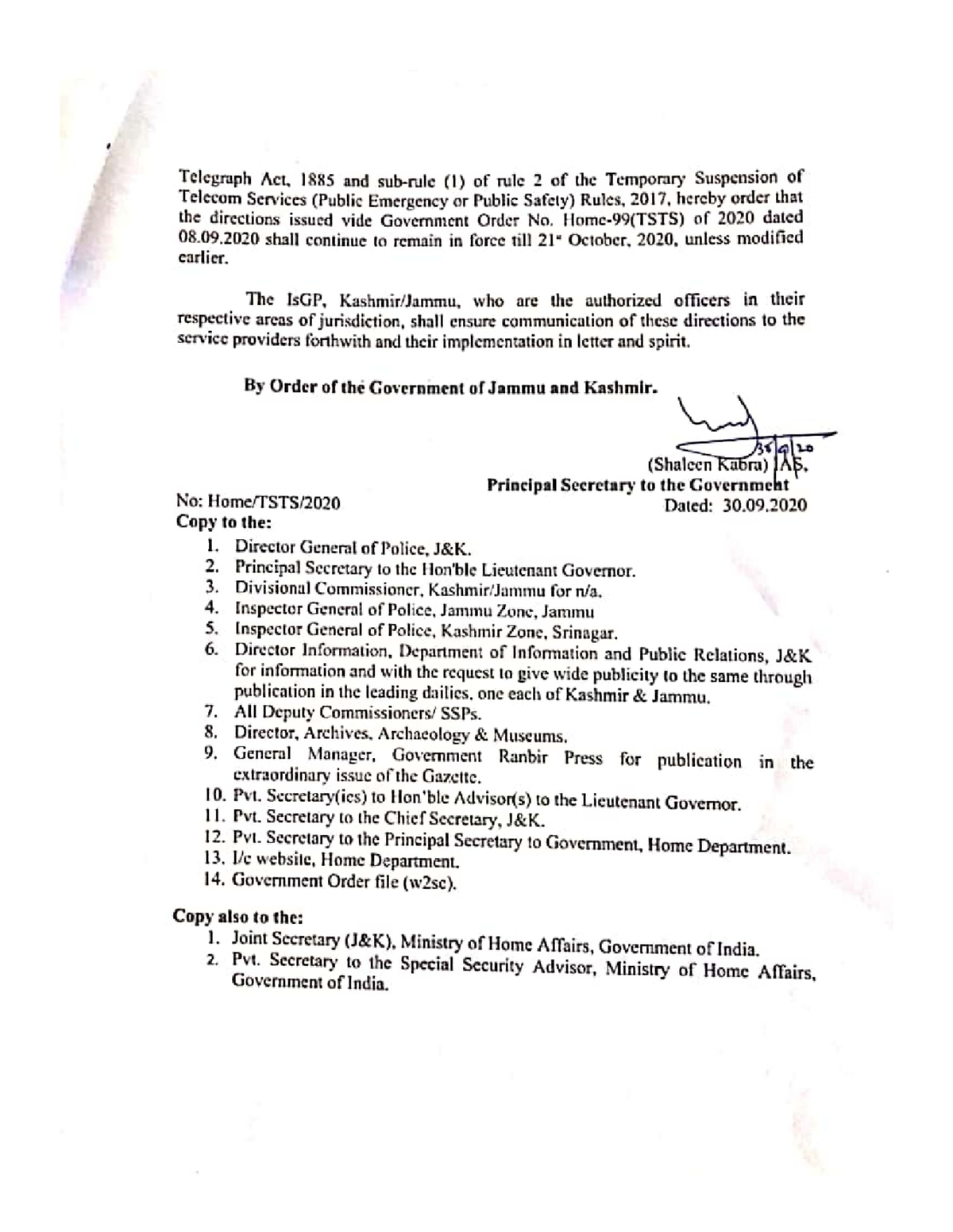 Government Order TSTS 106 of 2020. pg2