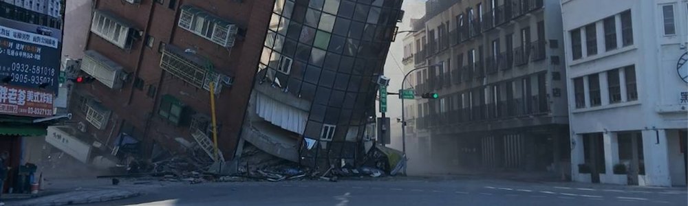 Photo of a building collapse during 3 April 2024 earthquake in Taiwan.||||Photo of Taiwan at night