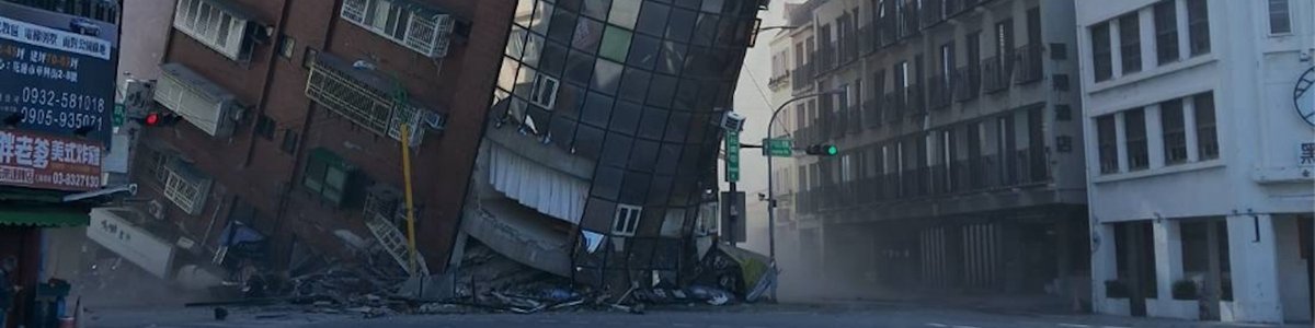Photo of a building collapse during 3 April 2024 earthquake in Taiwan.||||Photo of Taiwan at night