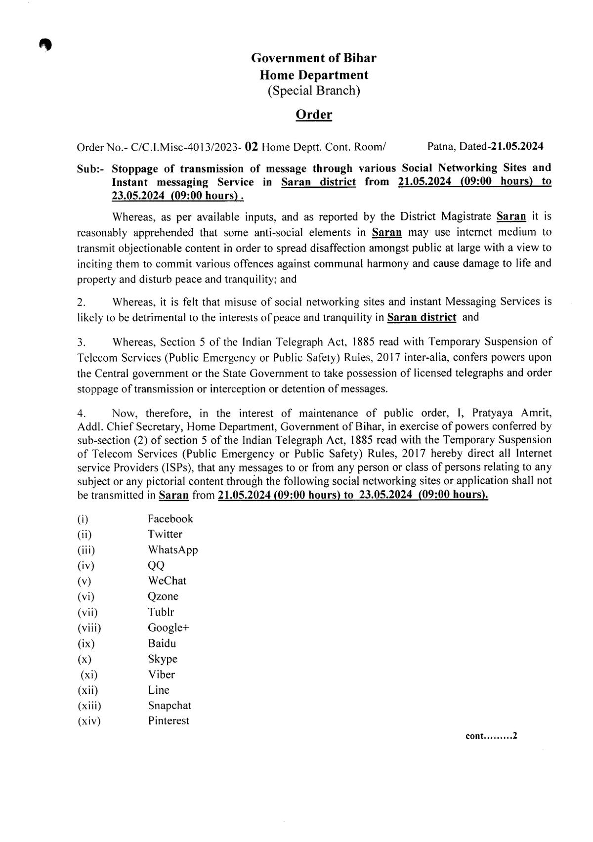Bihar | State Government has ordered the suspension of internet services