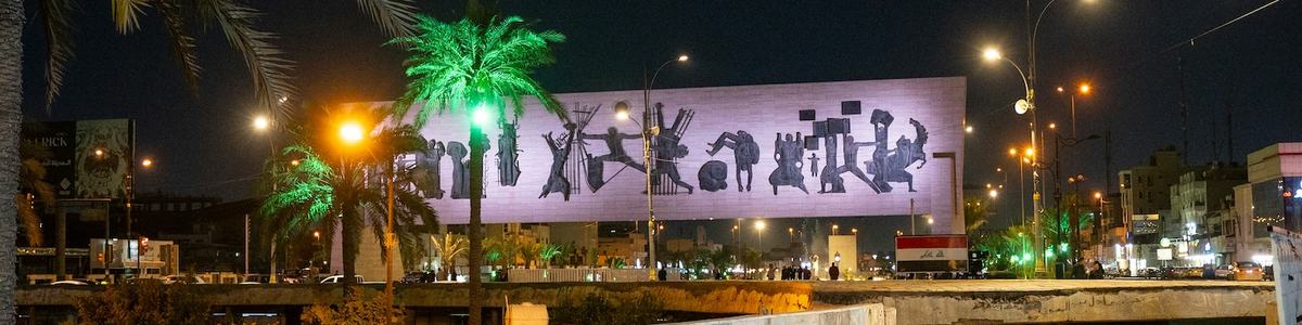 Photo of Baghdad city at night