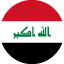 Flag of Iraq