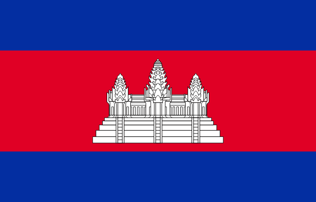 Flag of Camboya