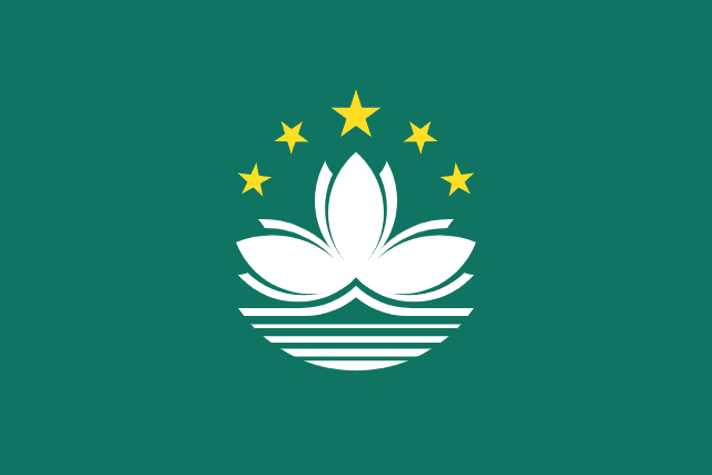 Flag of Macao