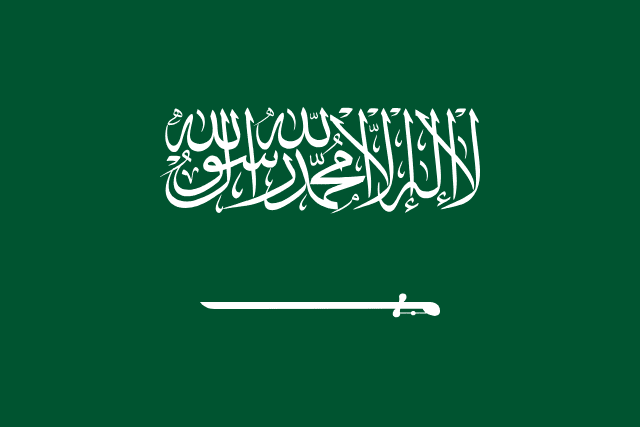 Flag of Arabia Saudita