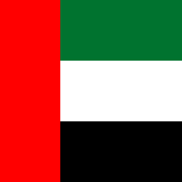 Flag of Émirats arabes unis